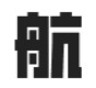 创客贴金刚体