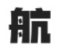 千图厚黑体