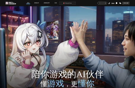 逗逗游戏伙伴