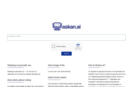 Askan.AI