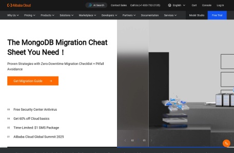 阿里云盾·文本智能审核