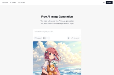 AIGAZOU-AI图像生成