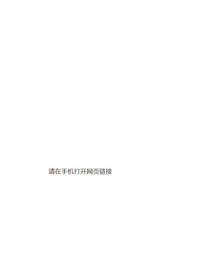配音神器PRO-移动端