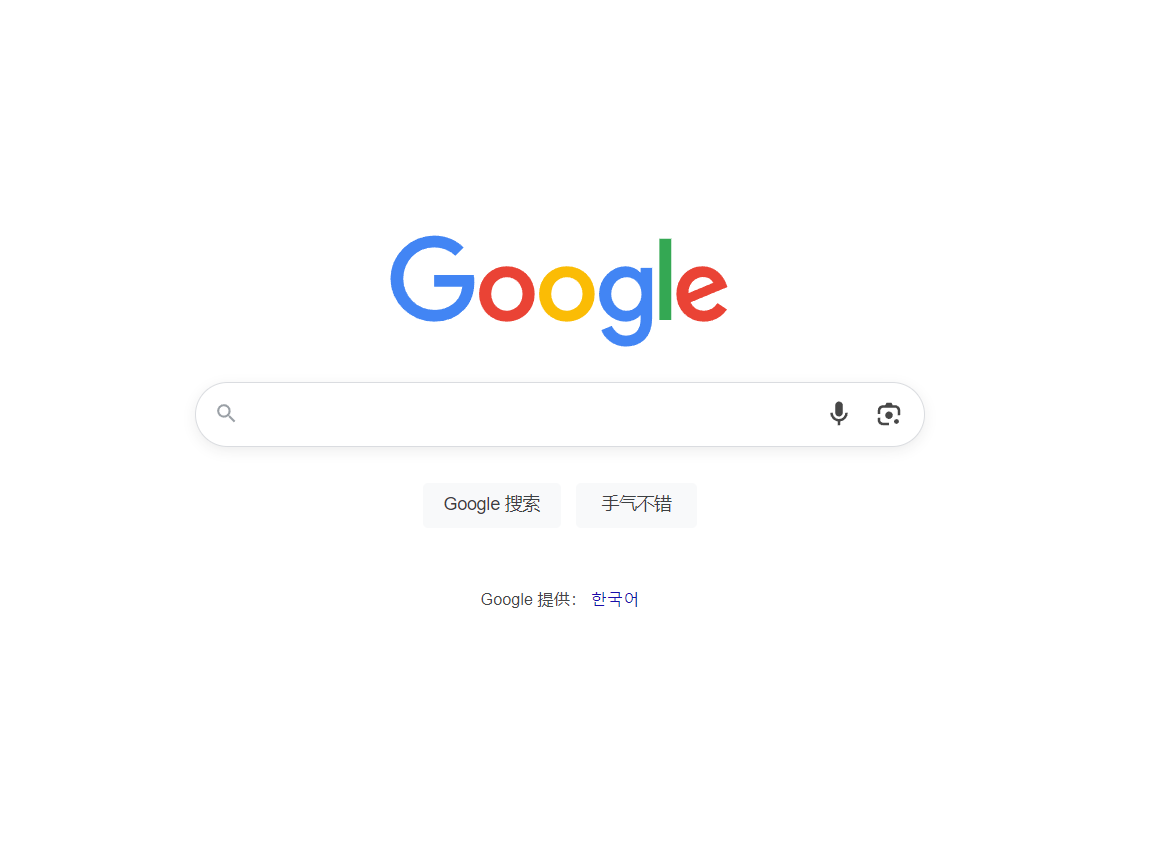 谷歌搜索镜像
