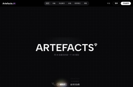 Artefacts.ai