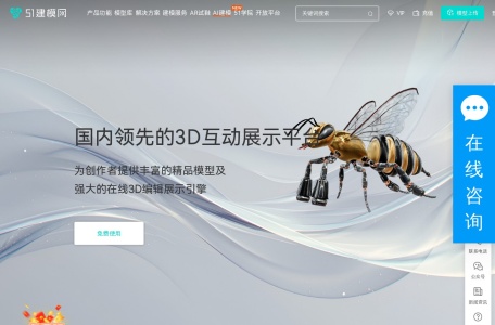 51建模网