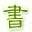 书香门第论坛·TXT下载