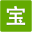 宝书网·TXT下载