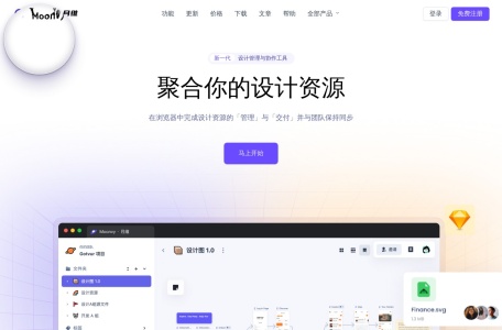 OPS/OpenPromptStudio