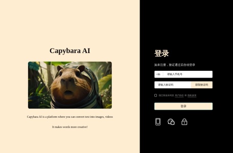 Capybara AI