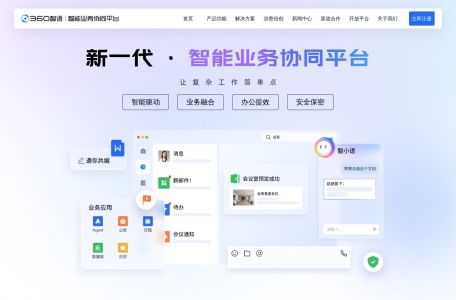 360织语