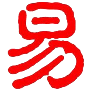 网易免费邮箱