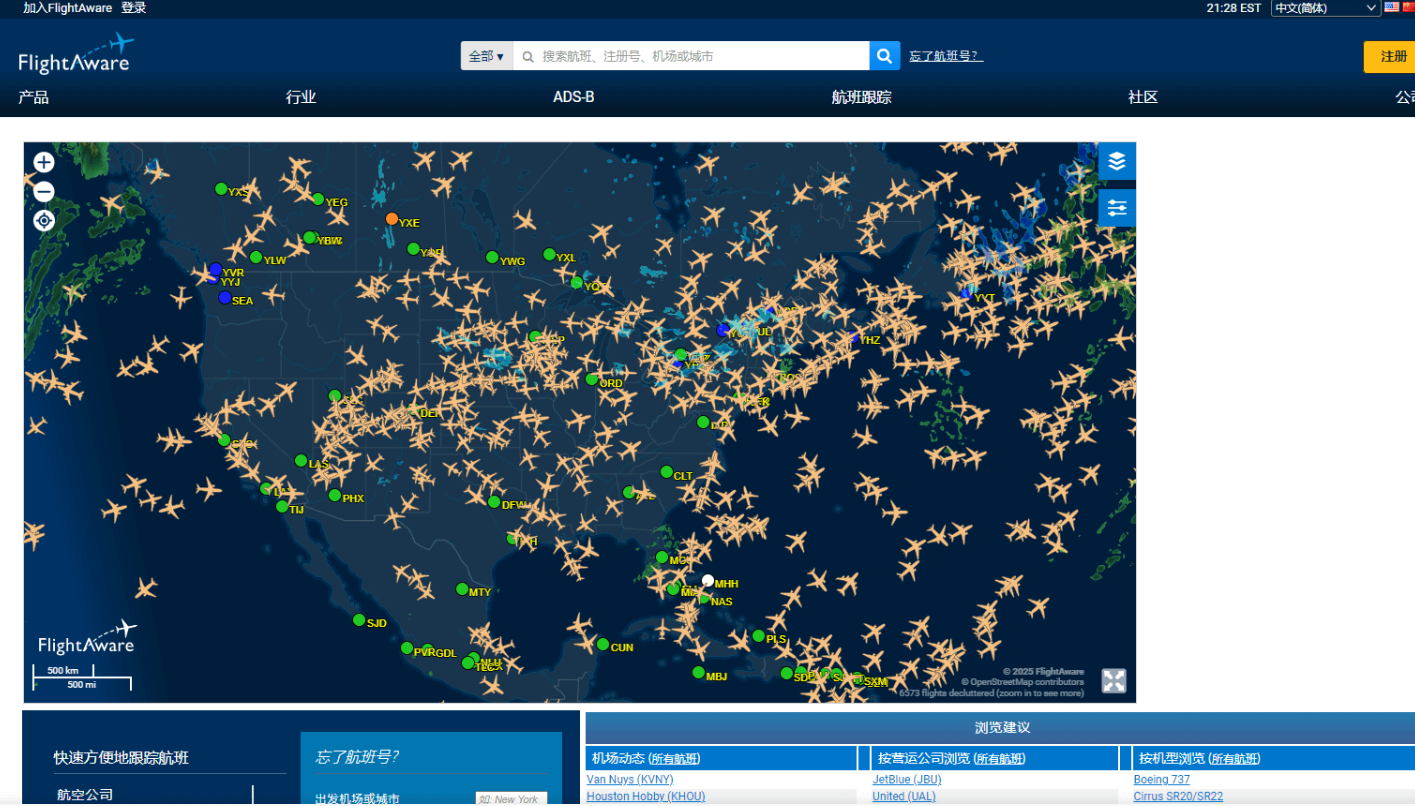 FlightAware