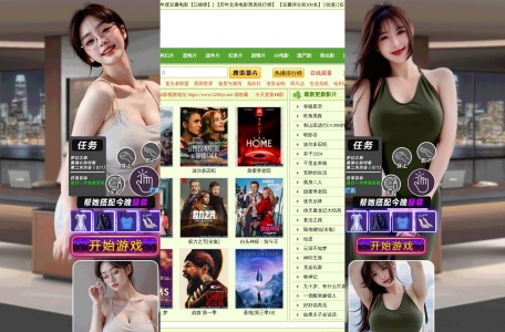 66影视网
