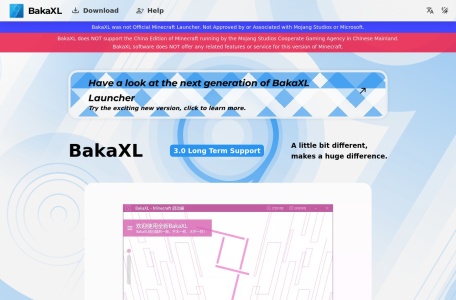 BakaXL