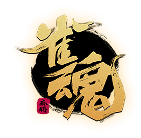 雀魂麻將