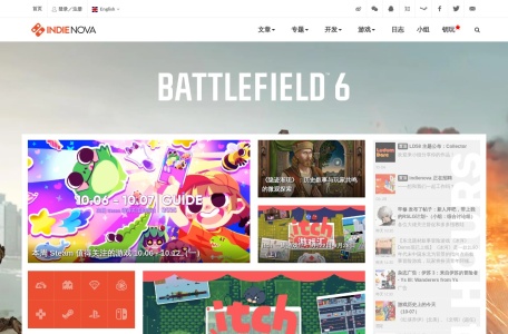 indienova·独立精神