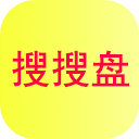 搜搜盘