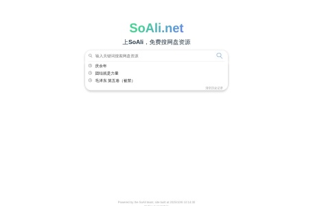 SoAli.net